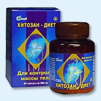 Хитозан-диет капсулы 300 мг, 90 шт - Шолоховский